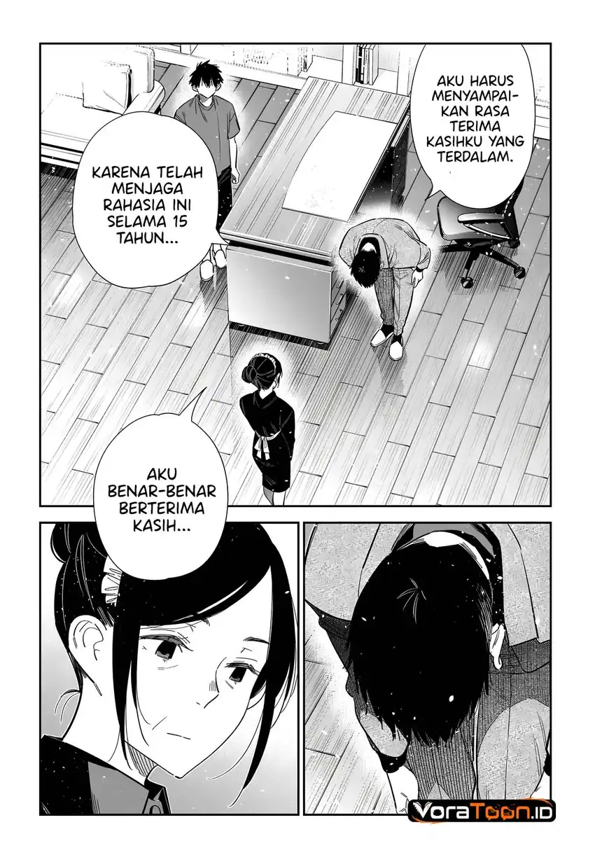 Shiunji-ke no Kodomo-Tachi Chapter 73 Gambar 16