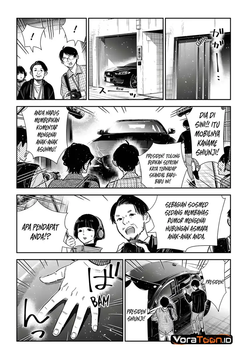 Shiunji-ke no Kodomo-Tachi Chapter 73 Gambar 18