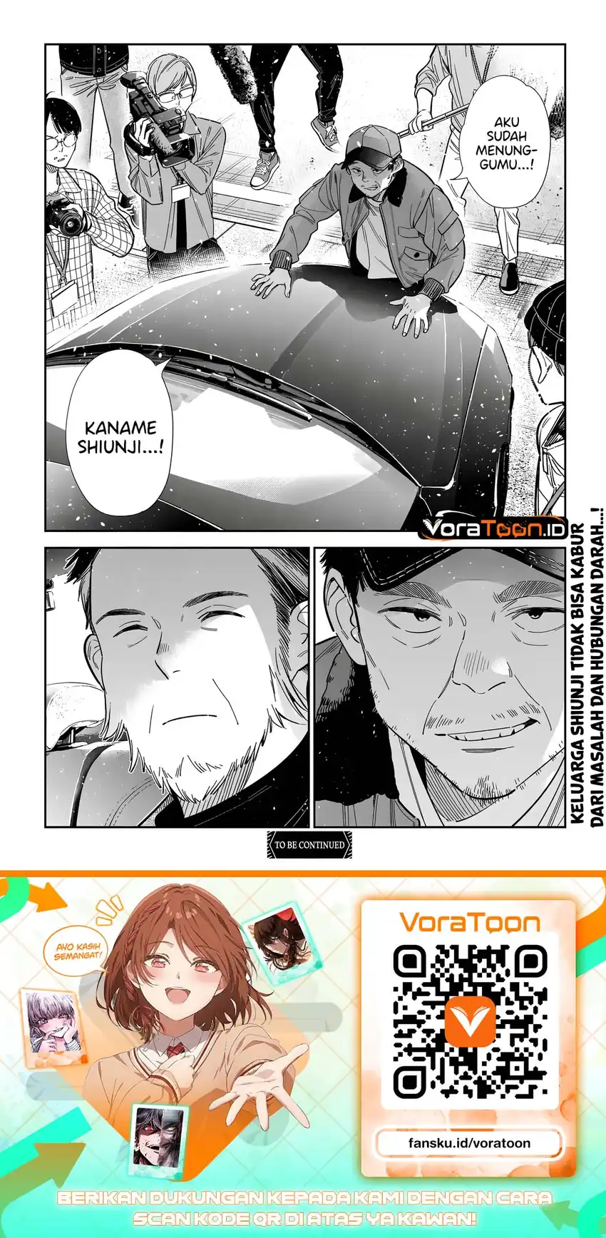 Shiunji-ke no Kodomo-Tachi Chapter 73 Gambar 19