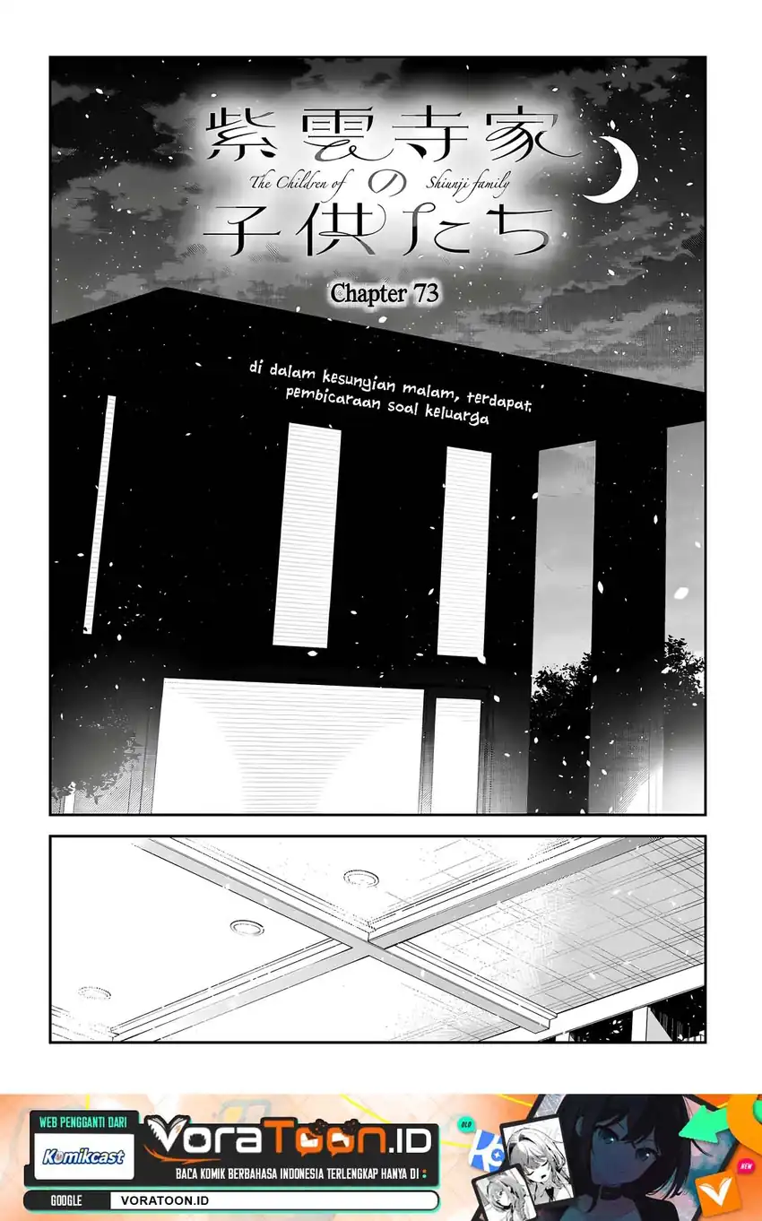 Manga Shiunji-ke no Kodomo-Tachi Chapter 73 gambar 2