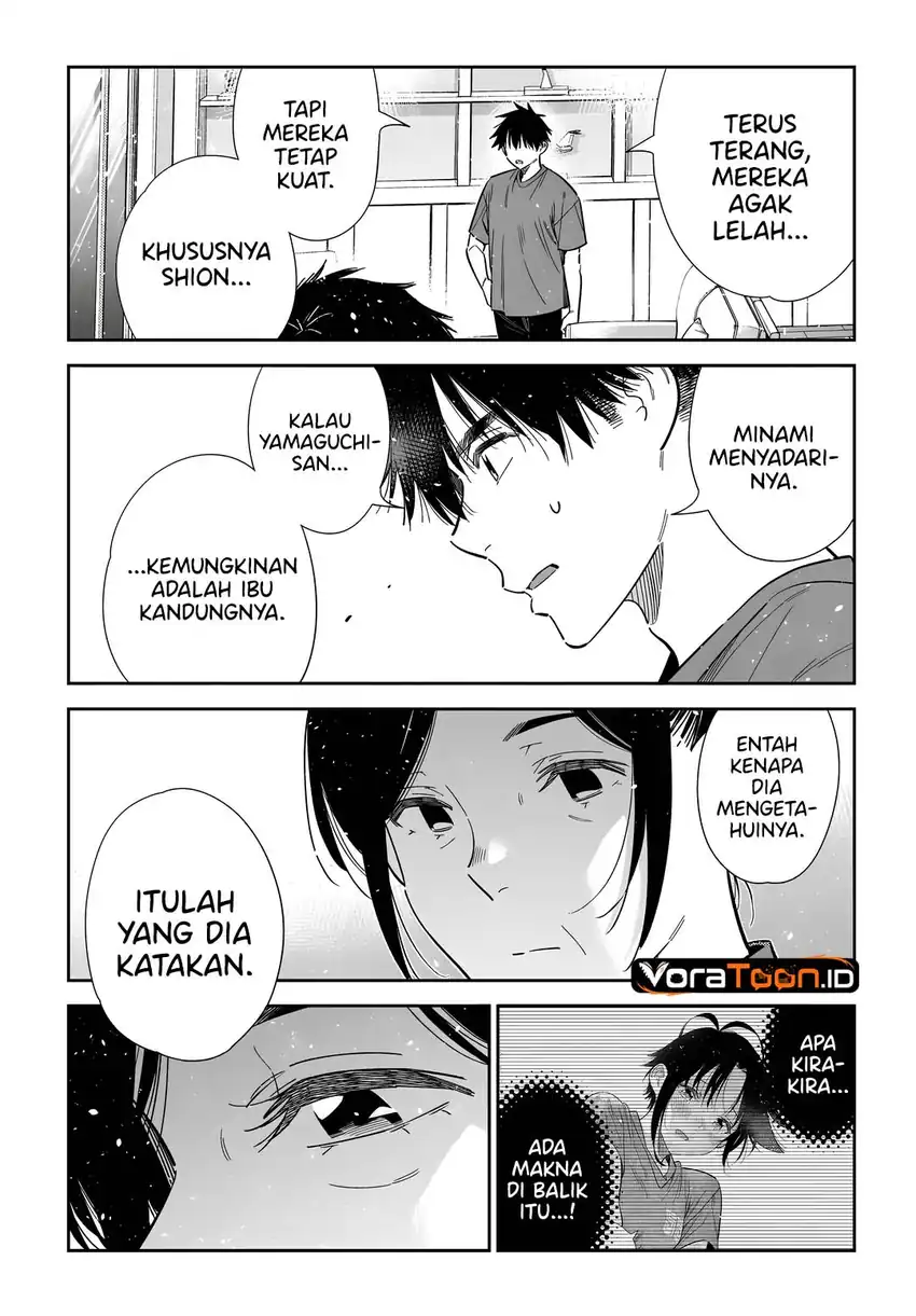 Shiunji-ke no Kodomo-Tachi Chapter 73 Gambar 7