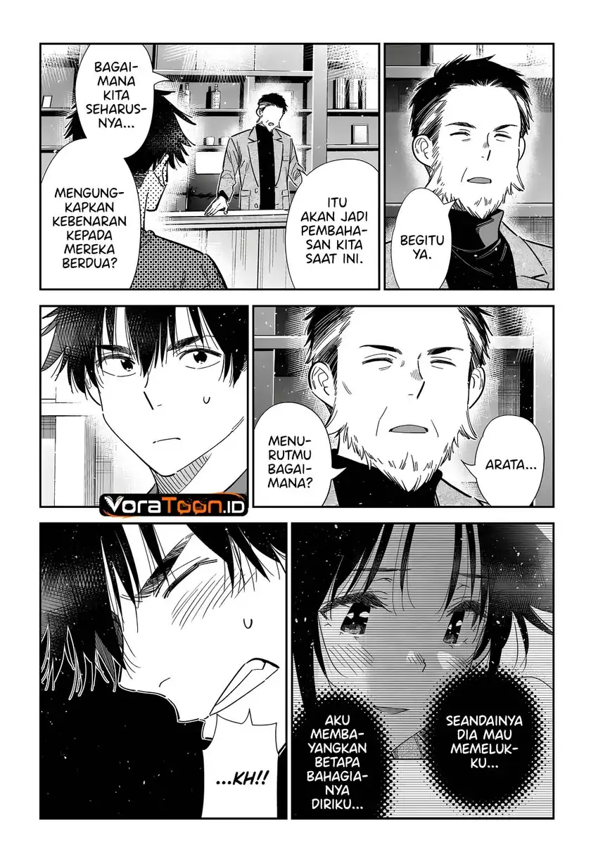 Shiunji-ke no Kodomo-Tachi Chapter 73 Gambar 8