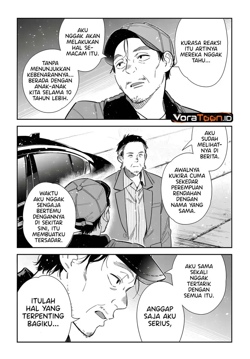 Shiunji-ke no Kodomo-Tachi Chapter 74 Gambar 12