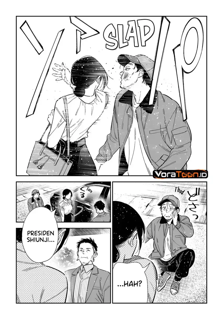 Shiunji-ke no Kodomo-Tachi Chapter 74 Gambar 13