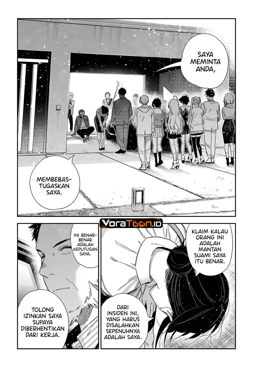 Shiunji-ke no Kodomo-Tachi Chapter 74 Gambar 14