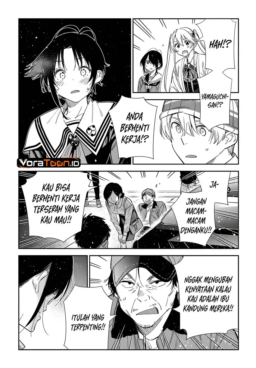 Shiunji-ke no Kodomo-Tachi Chapter 74 Gambar 15