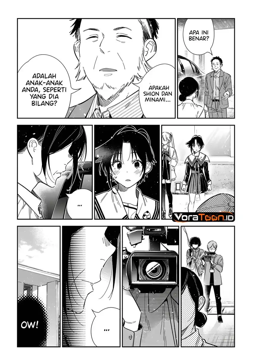 Shiunji-ke no Kodomo-Tachi Chapter 74 Gambar 16
