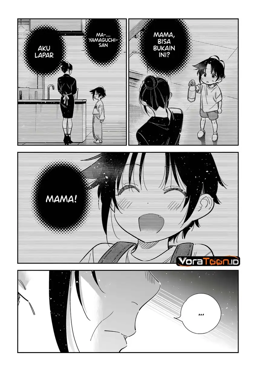 Shiunji-ke no Kodomo-Tachi Chapter 74 Gambar 18