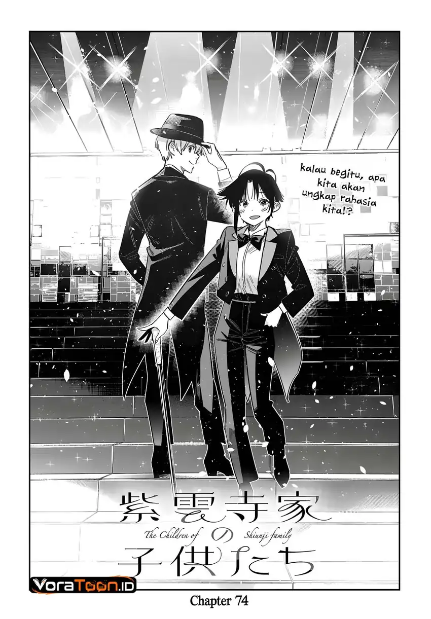 Shiunji-ke no Kodomo-Tachi Chapter 74 Gambar 4