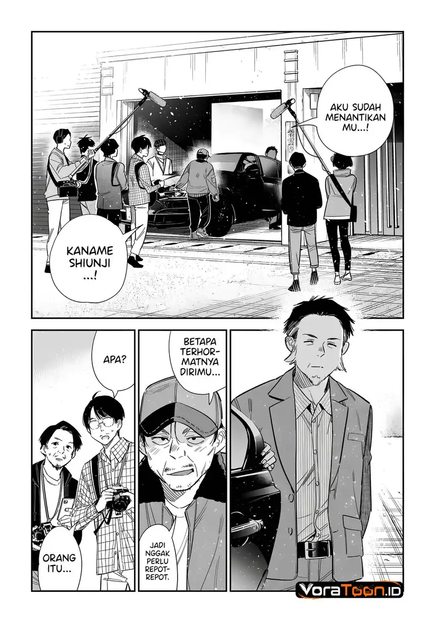 Shiunji-ke no Kodomo-Tachi Chapter 74 Gambar 5