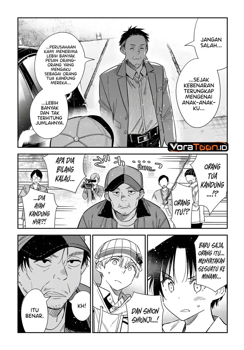 Shiunji-ke no Kodomo-Tachi Chapter 74 Gambar 9
