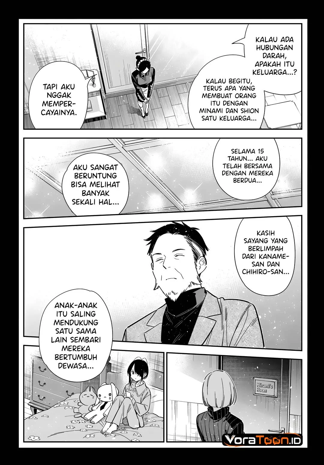 Shiunji-ke no Kodomo-Tachi Chapter 75 Gambar 11