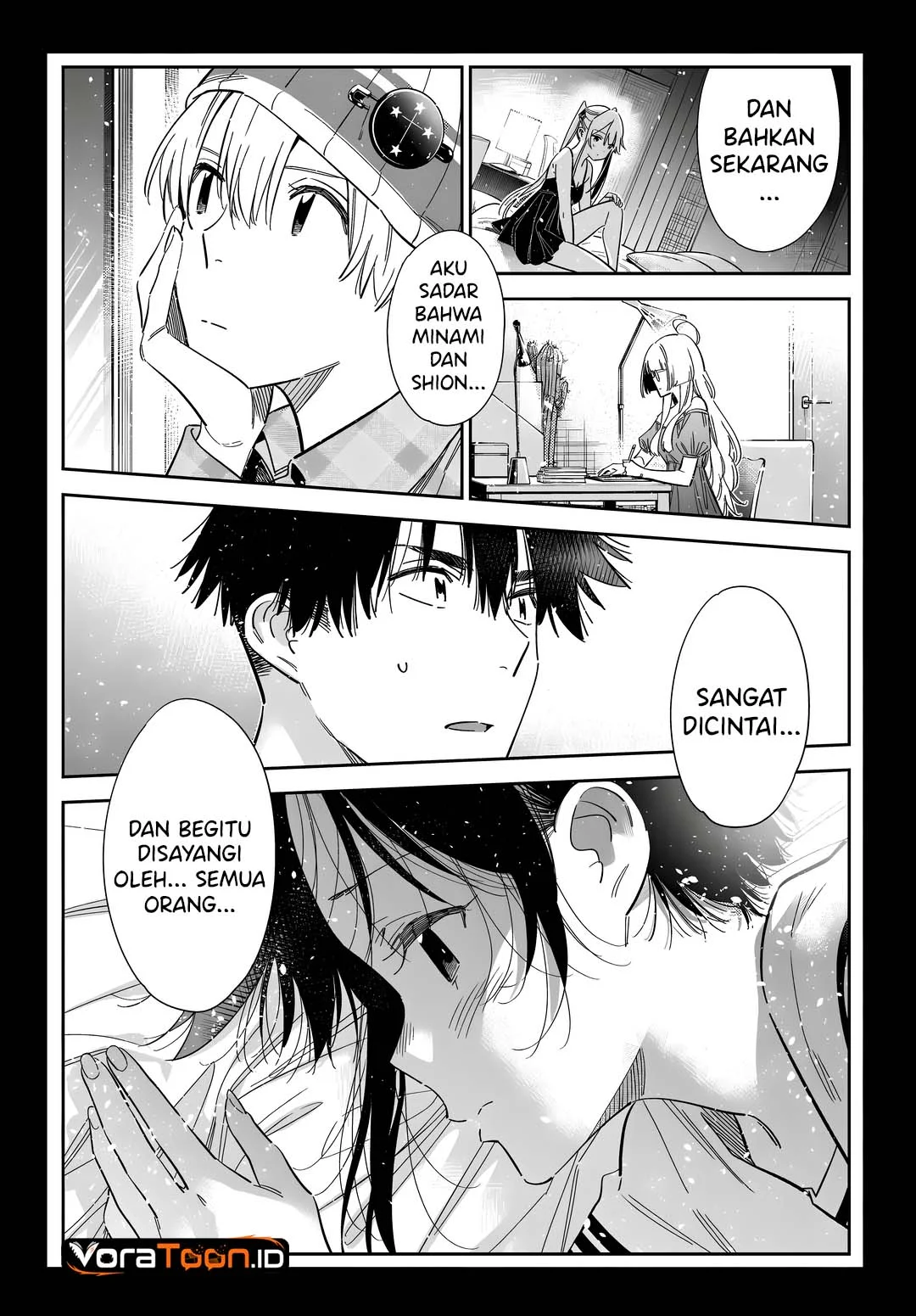 Shiunji-ke no Kodomo-Tachi Chapter 75 Gambar 12