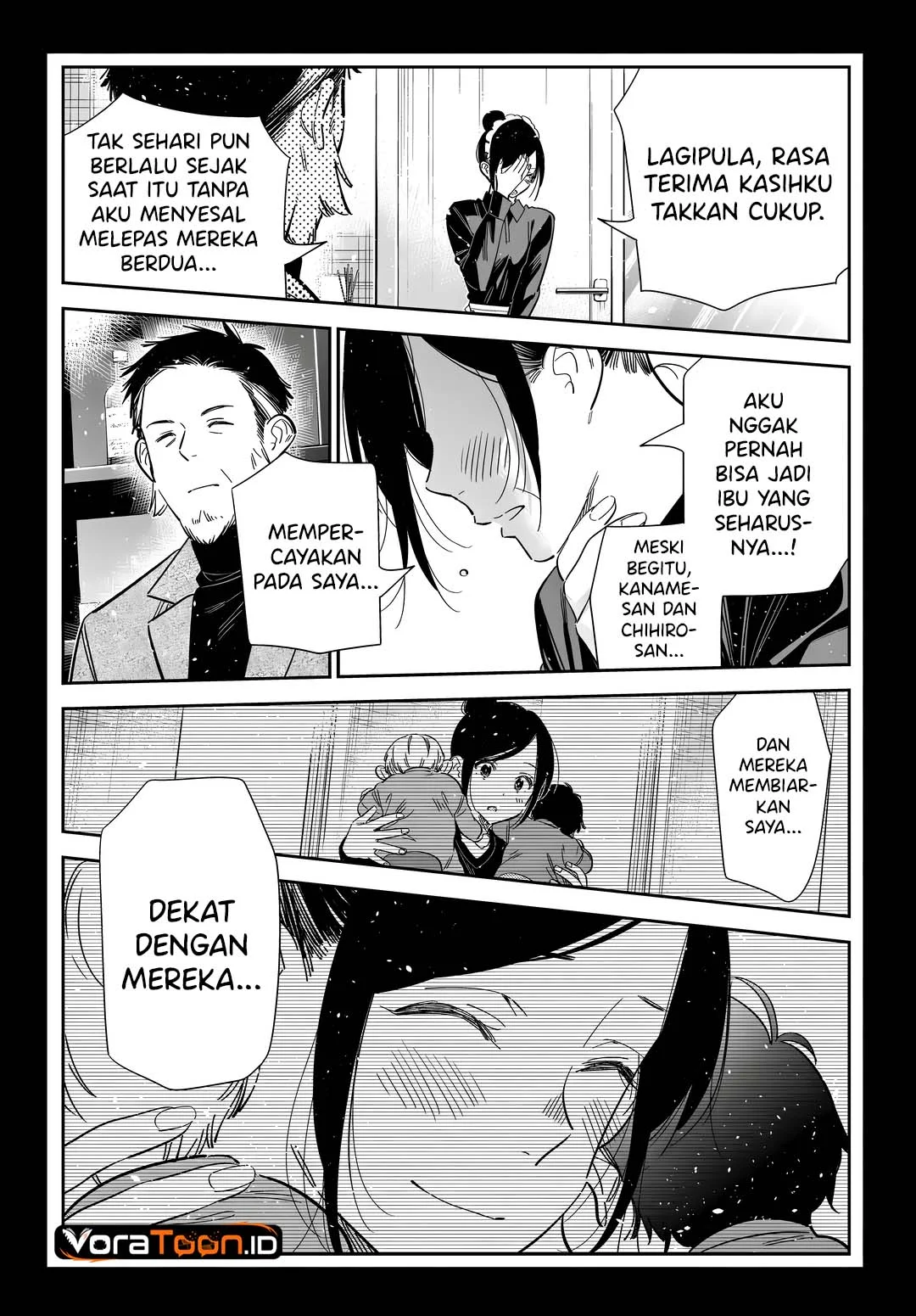 Shiunji-ke no Kodomo-Tachi Chapter 75 Gambar 14