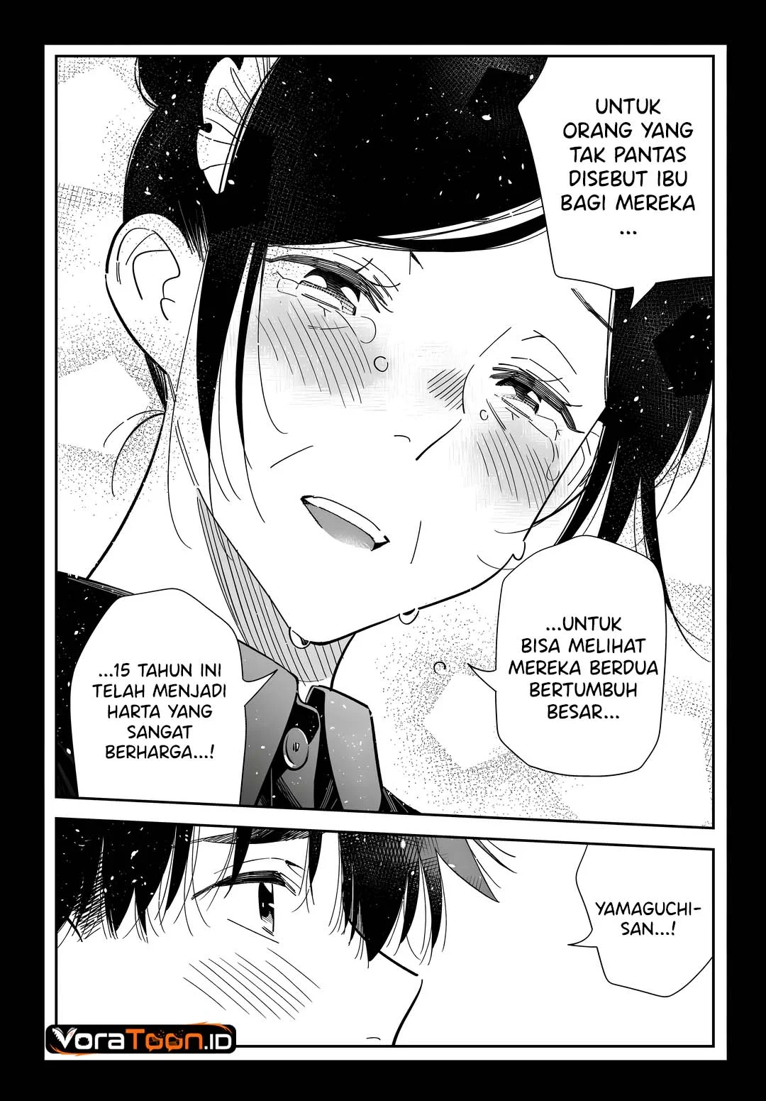 Shiunji-ke no Kodomo-Tachi Chapter 75 Gambar 15