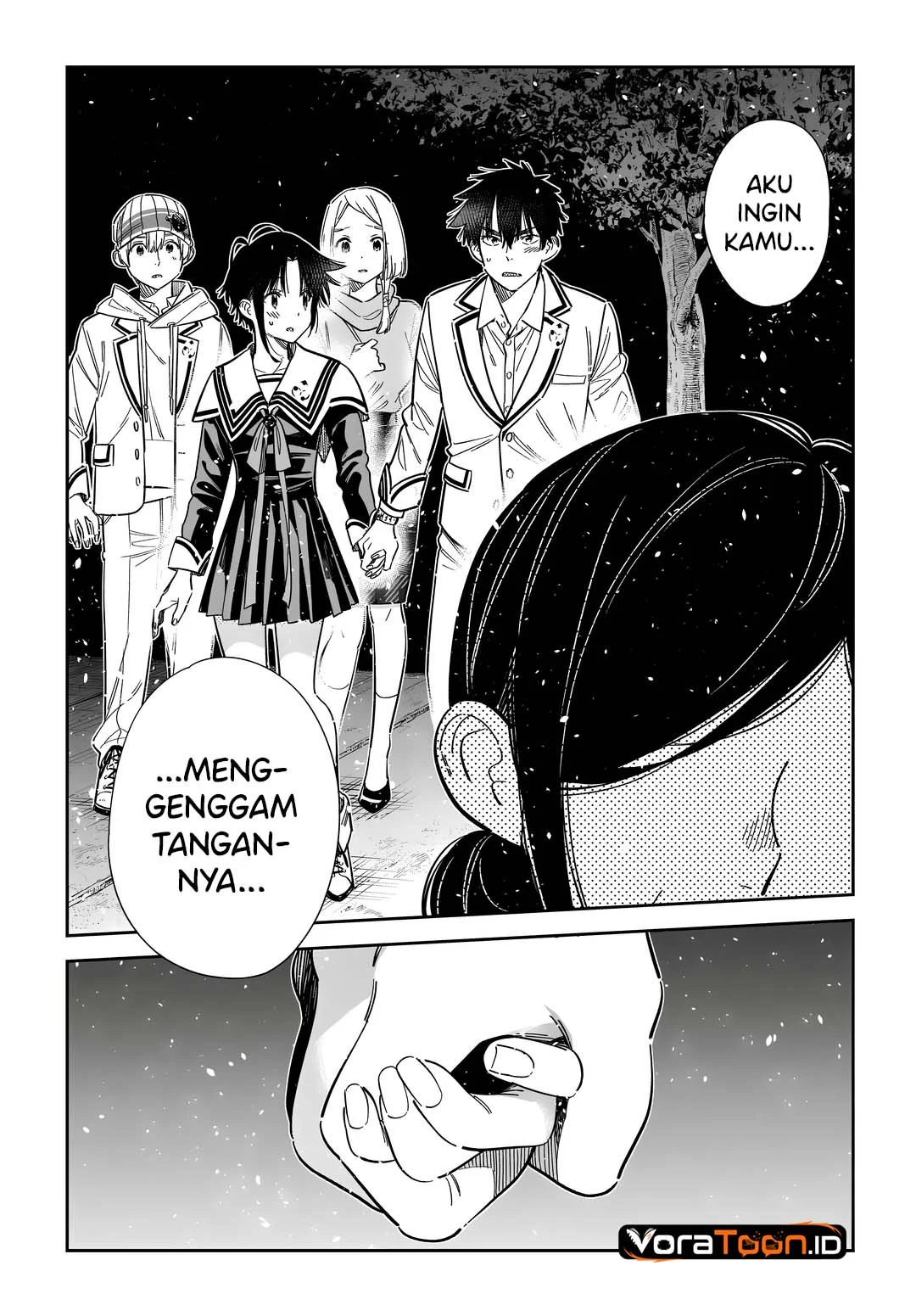 Shiunji-ke no Kodomo-Tachi Chapter 75 Gambar 17