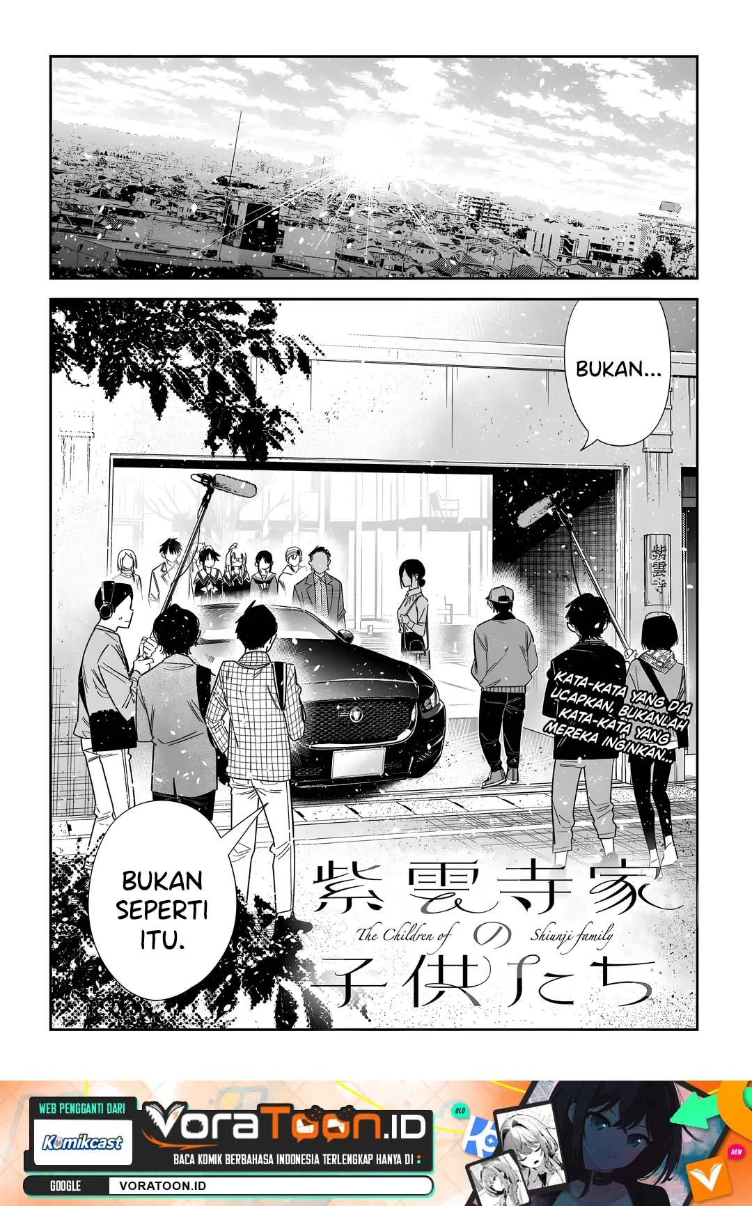 Manga Shiunji-ke no Kodomo-Tachi Chapter 75 gambar 2