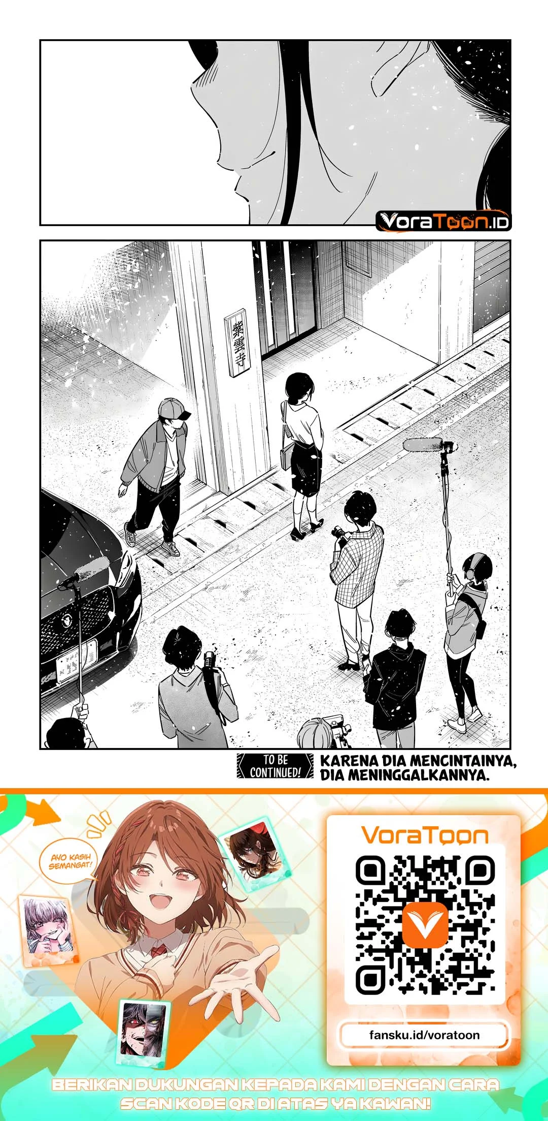 Shiunji-ke no Kodomo-Tachi Chapter 75 Gambar 23