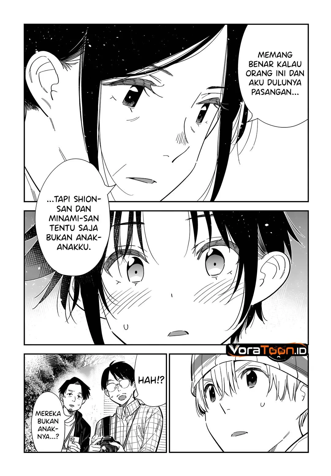Shiunji-ke no Kodomo-Tachi Chapter 75 Gambar 3