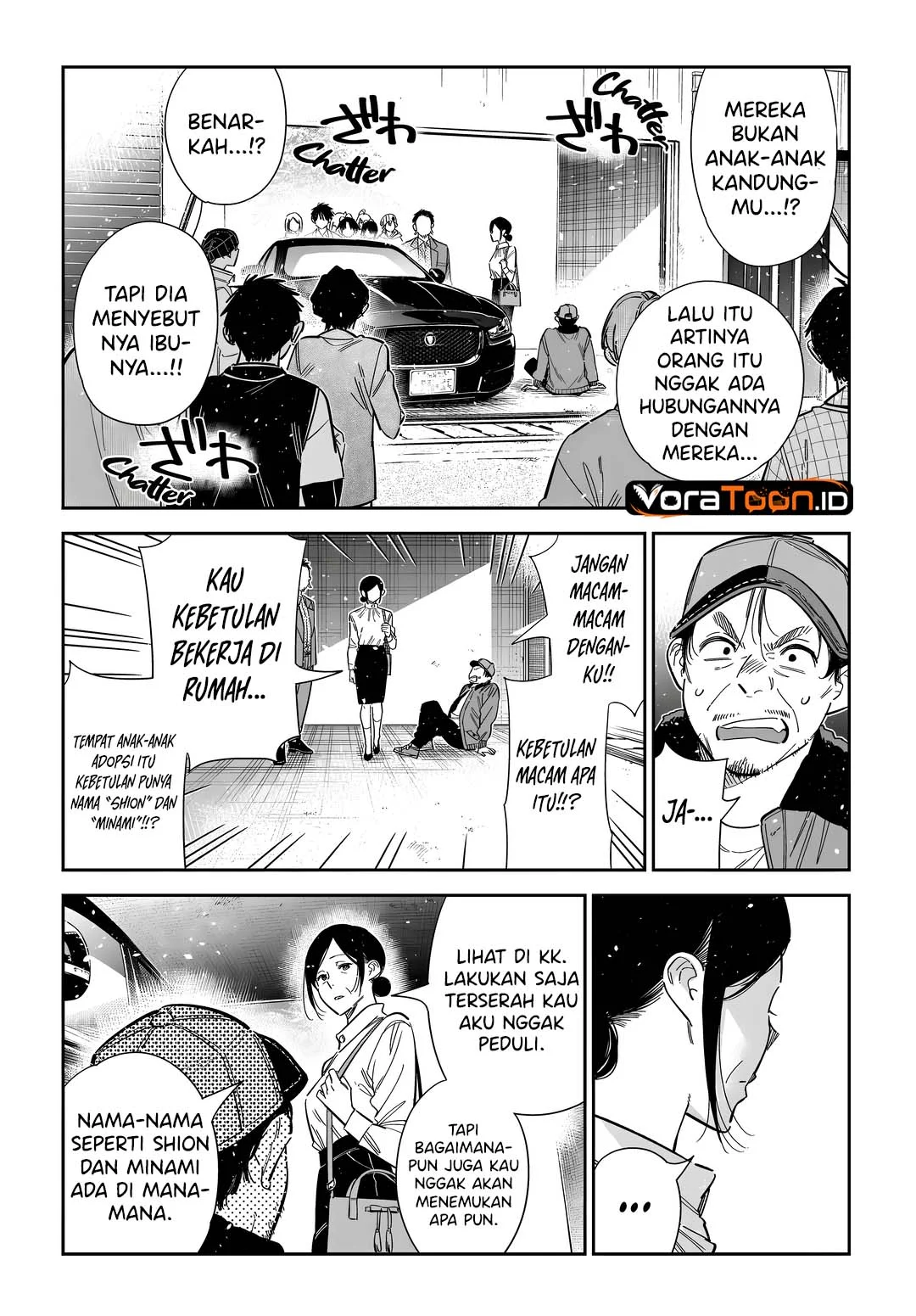 Shiunji-ke no Kodomo-Tachi Chapter 75 Gambar 4