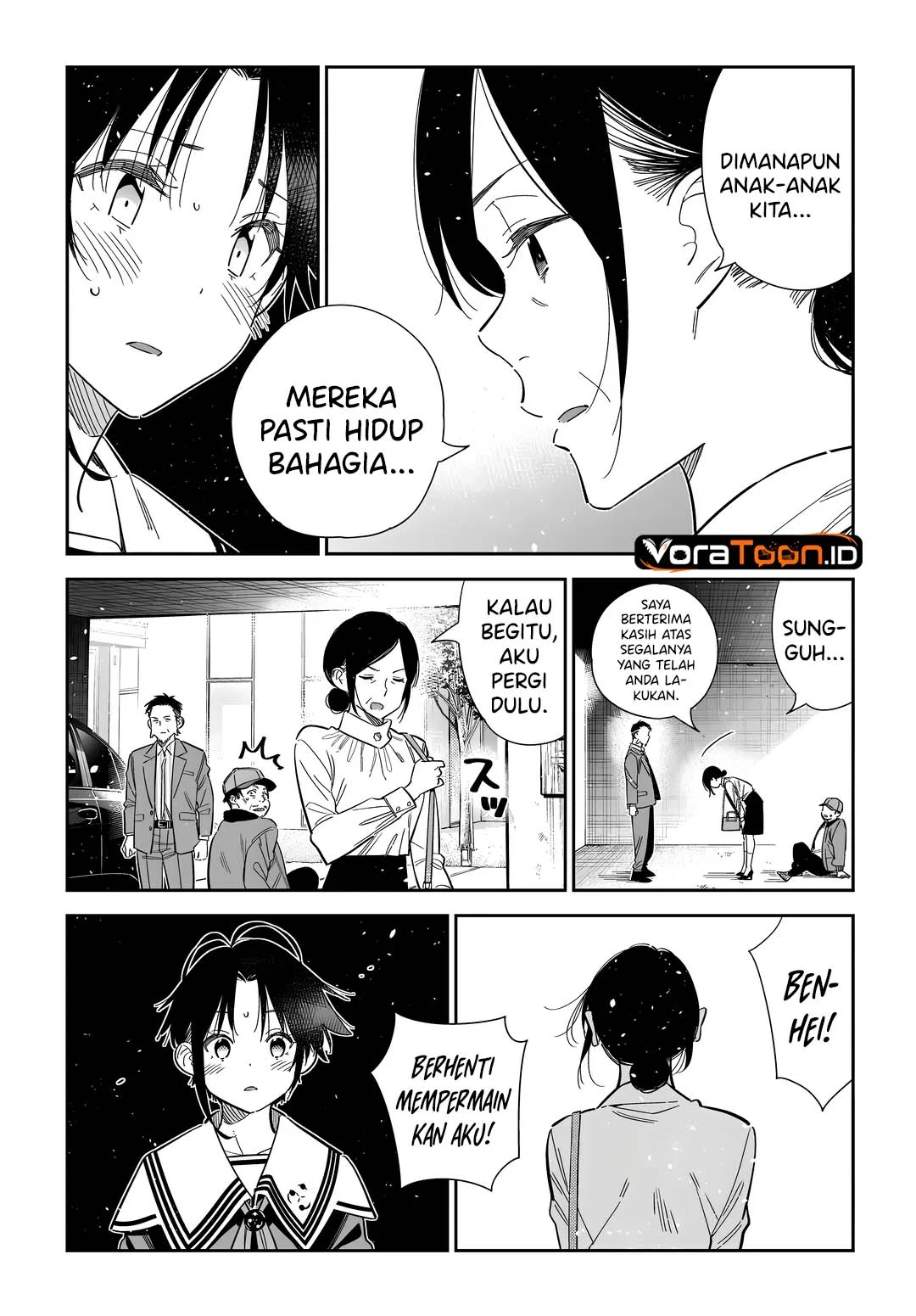 Shiunji-ke no Kodomo-Tachi Chapter 75 Gambar 5