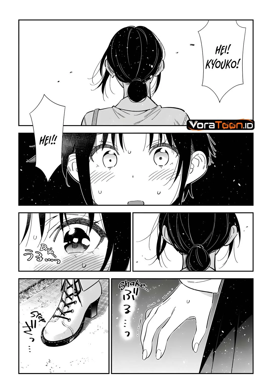 Shiunji-ke no Kodomo-Tachi Chapter 75 Gambar 6
