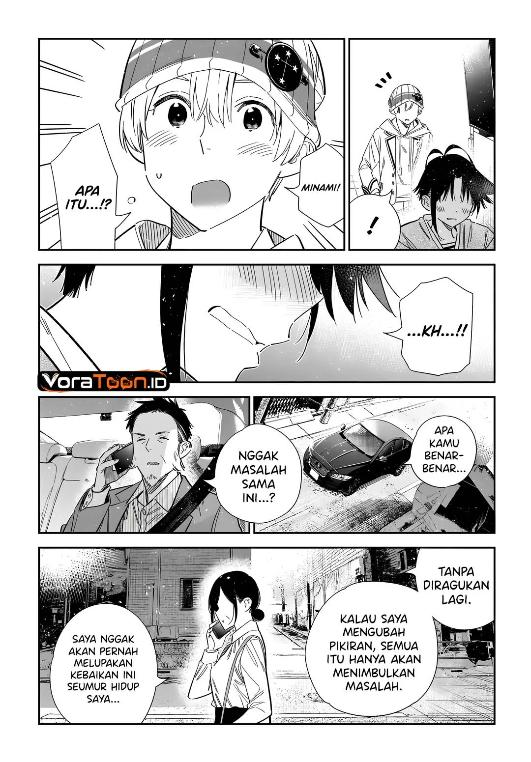 Shiunji-ke no Kodomo-Tachi Chapter 76 Gambar 13
