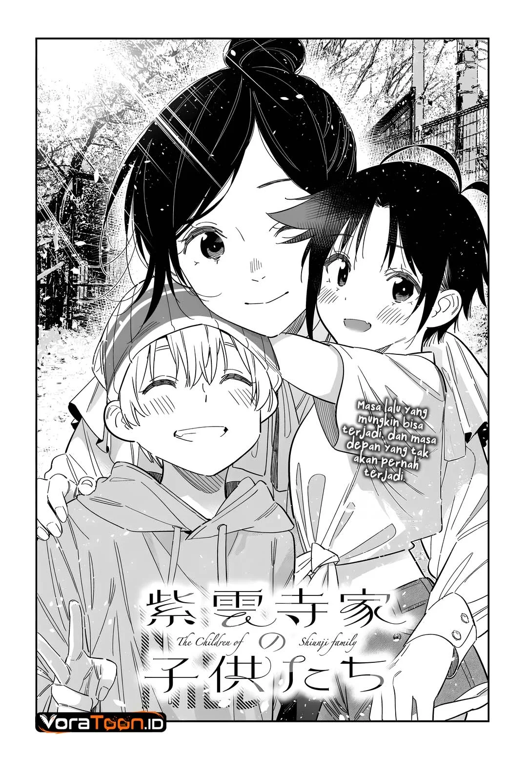 Shiunji-ke no Kodomo-Tachi Chapter 76 Gambar 4