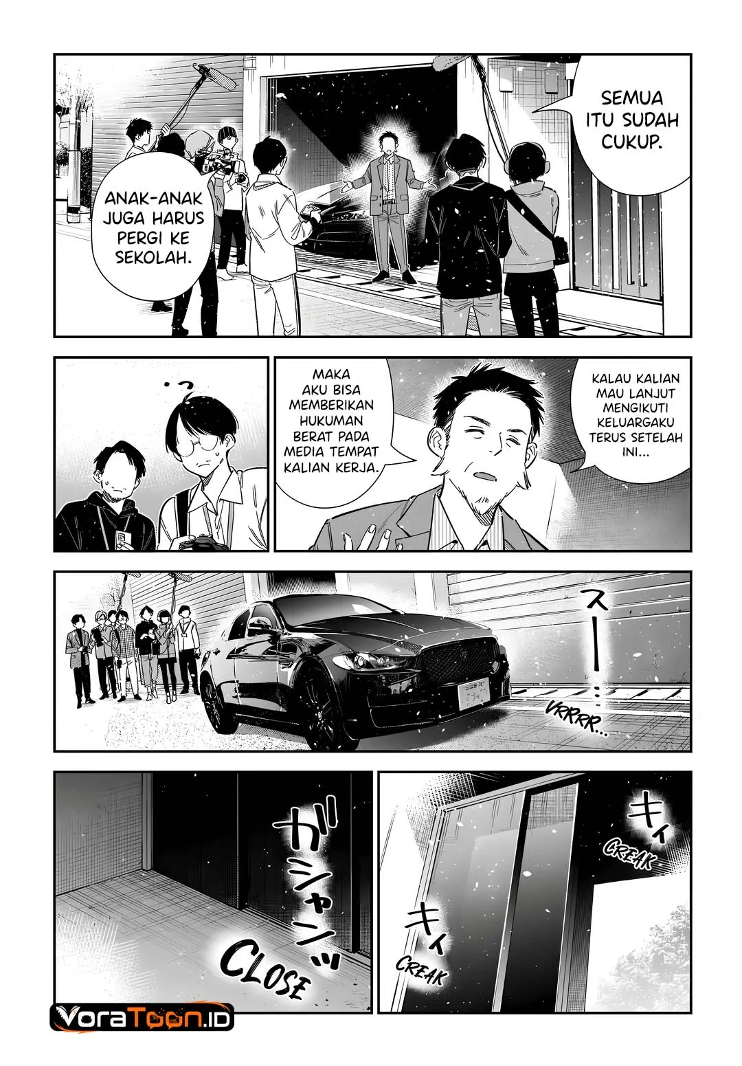 Shiunji-ke no Kodomo-Tachi Chapter 76 Gambar 5