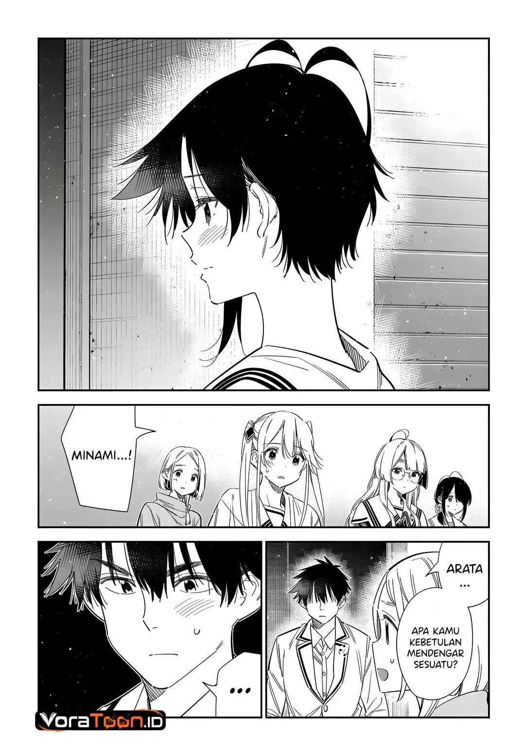 Shiunji-ke no Kodomo-Tachi Chapter 76 Gambar 7