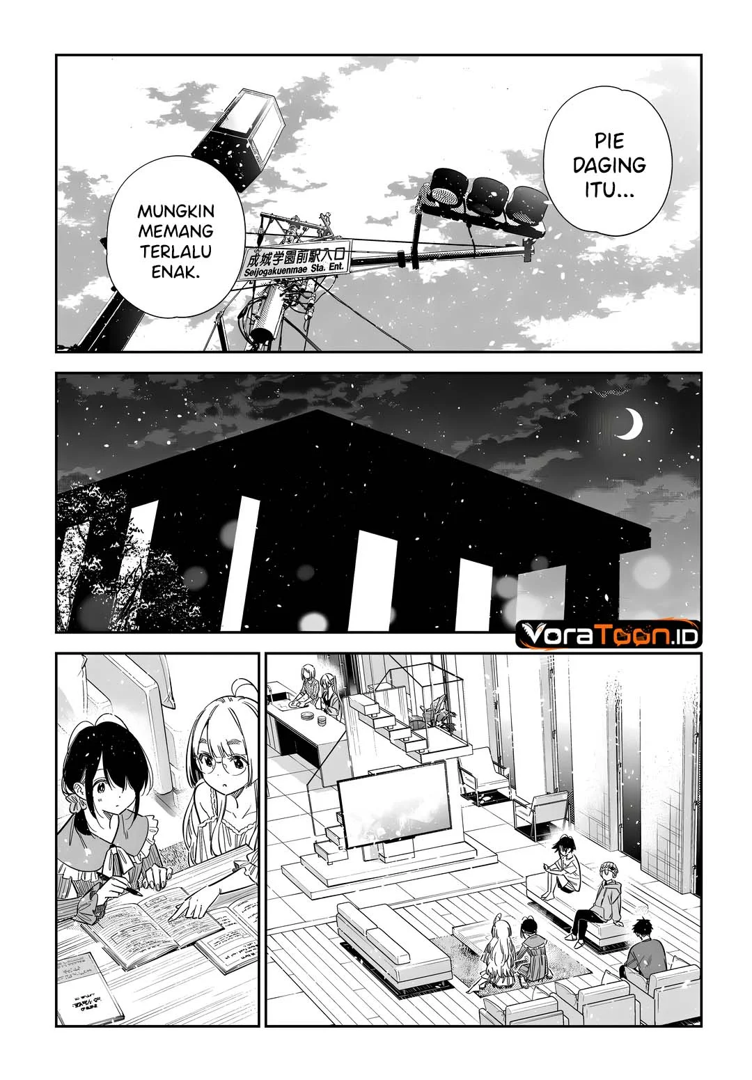 Shiunji-ke no Kodomo-Tachi Chapter 77 Gambar 11