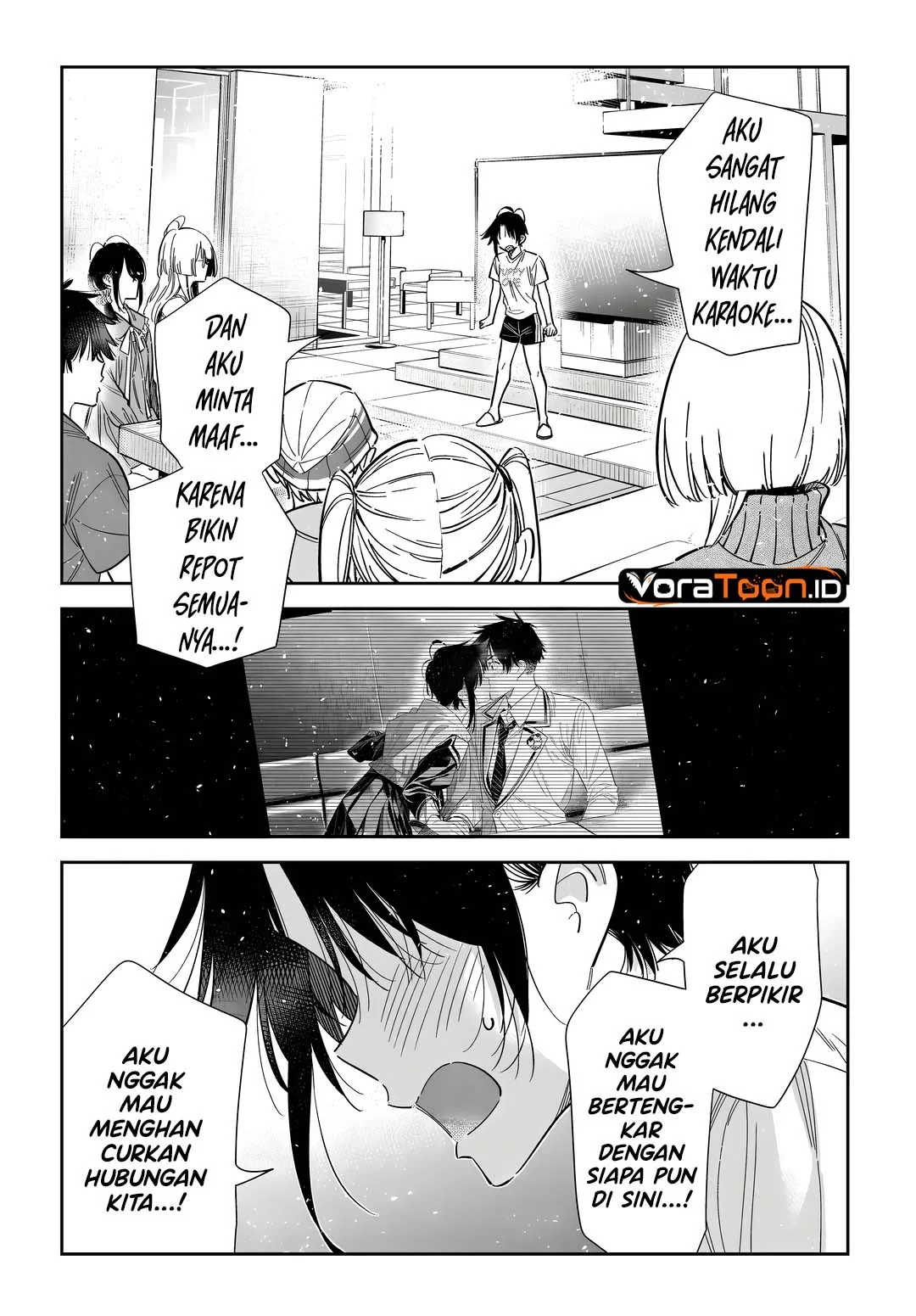 Shiunji-ke no Kodomo-Tachi Chapter 77 Gambar 16