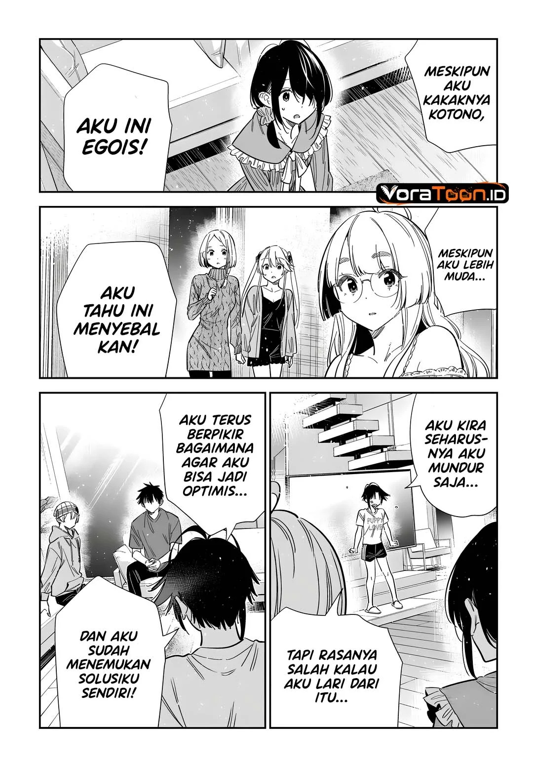 Shiunji-ke no Kodomo-Tachi Chapter 77 Gambar 17