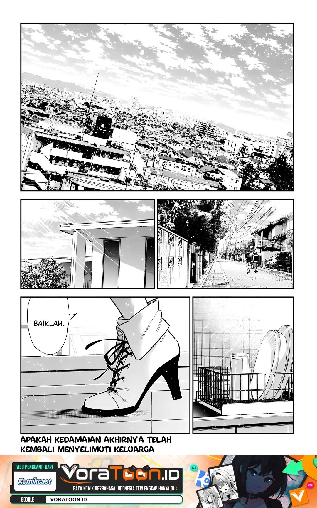 Manga Shiunji-ke no Kodomo-Tachi Chapter 77 gambar 2