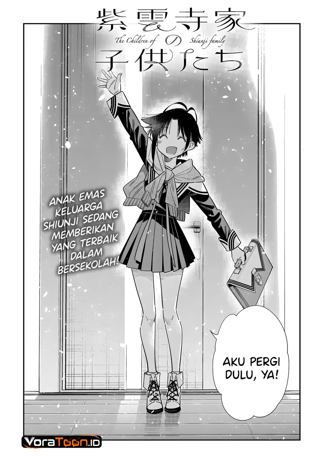 Shiunji-ke no Kodomo-Tachi Chapter 77 Gambar 3