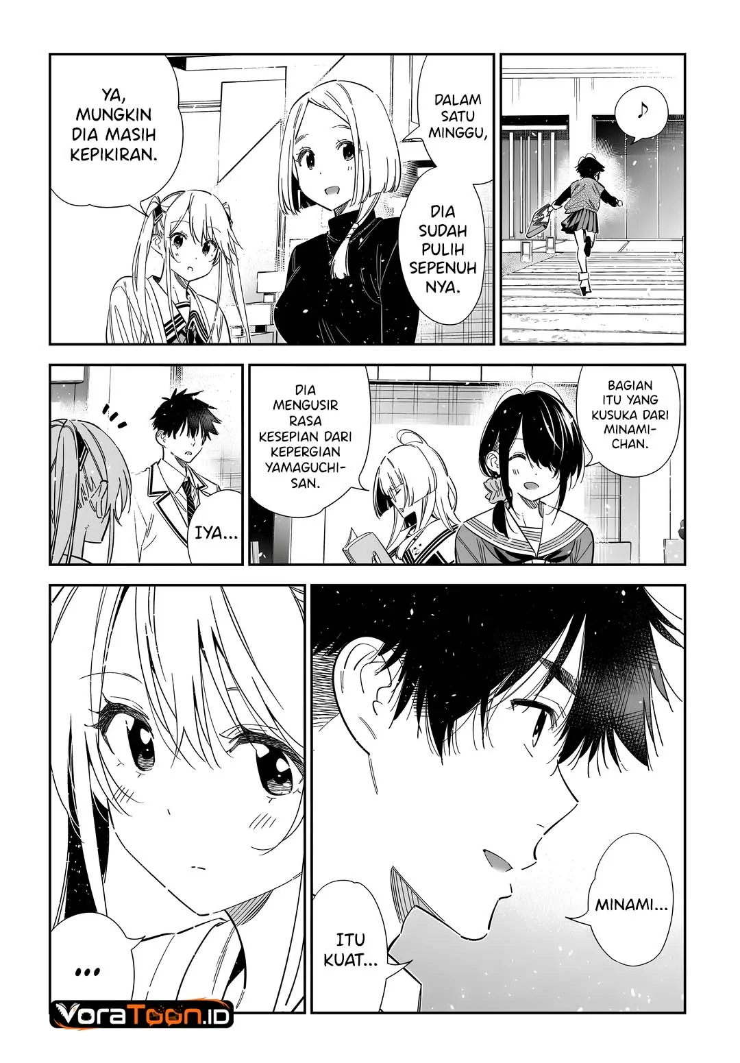 Shiunji-ke no Kodomo-Tachi Chapter 77 Gambar 4