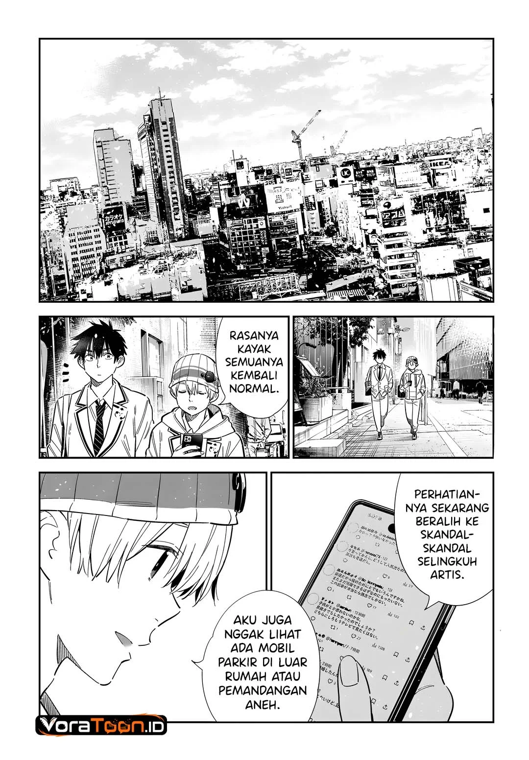 Shiunji-ke no Kodomo-Tachi Chapter 77 Gambar 5