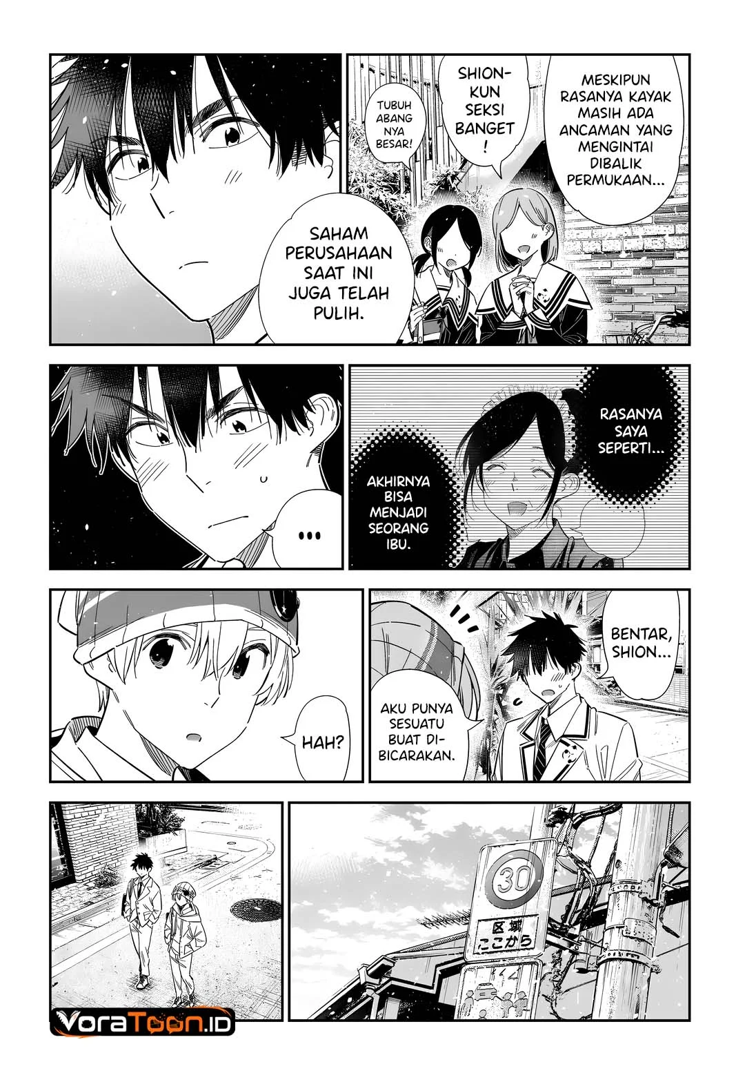 Shiunji-ke no Kodomo-Tachi Chapter 77 Gambar 6