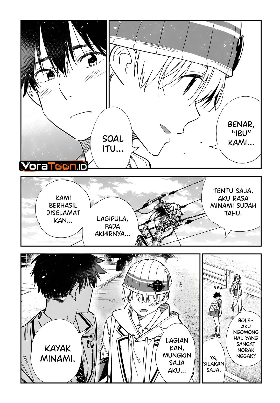 Shiunji-ke no Kodomo-Tachi Chapter 77 Gambar 7