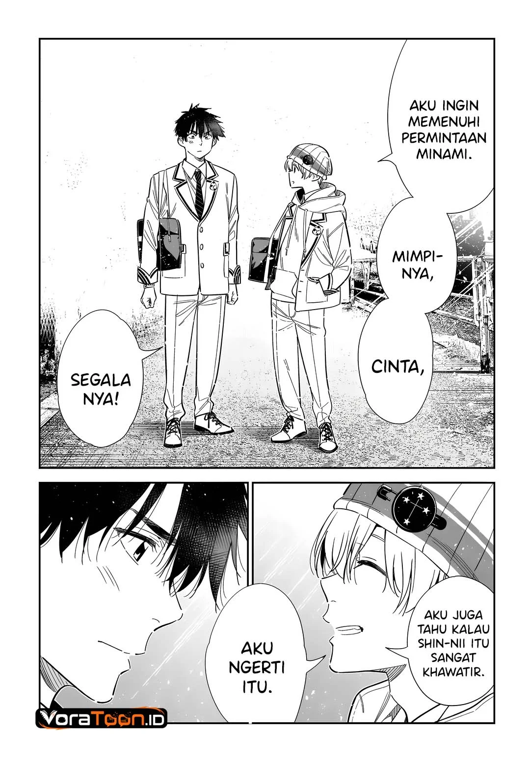Shiunji-ke no Kodomo-Tachi Chapter 77 Gambar 9