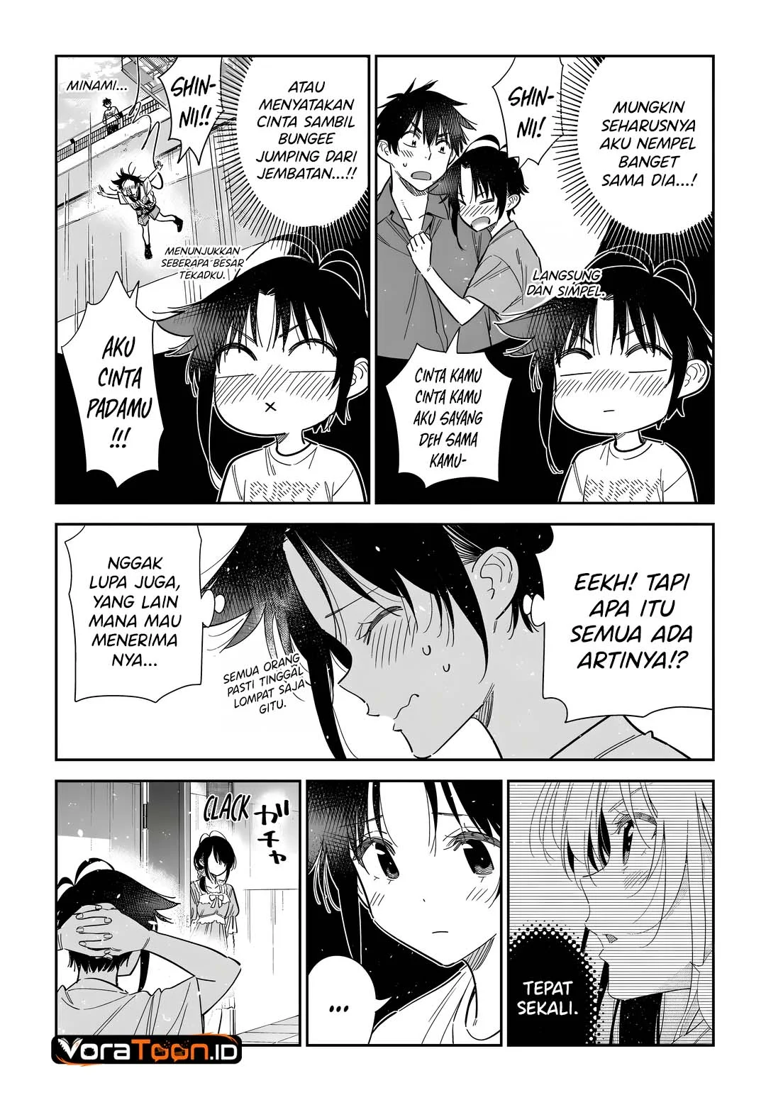 Shiunji-ke no Kodomo-Tachi Chapter 78 Gambar 11
