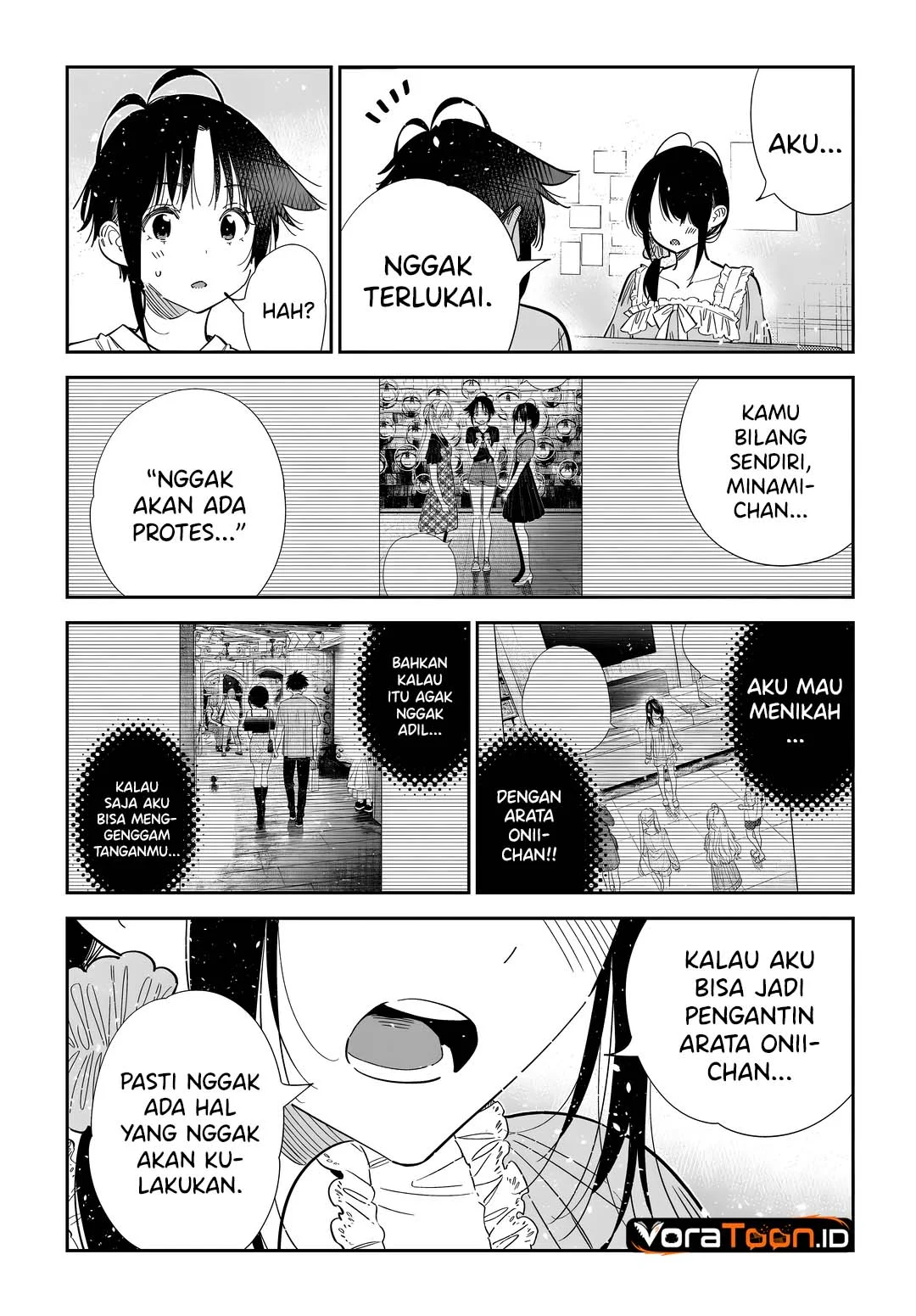 Shiunji-ke no Kodomo-Tachi Chapter 78 Gambar 15