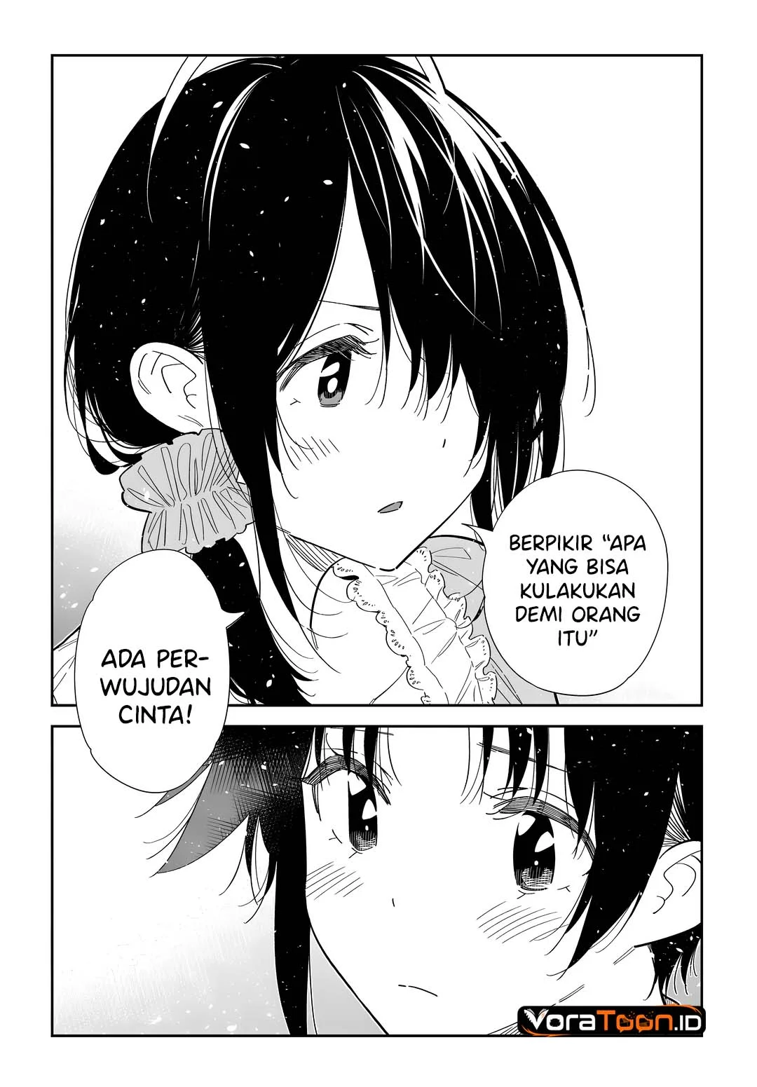 Shiunji-ke no Kodomo-Tachi Chapter 78 Gambar 16