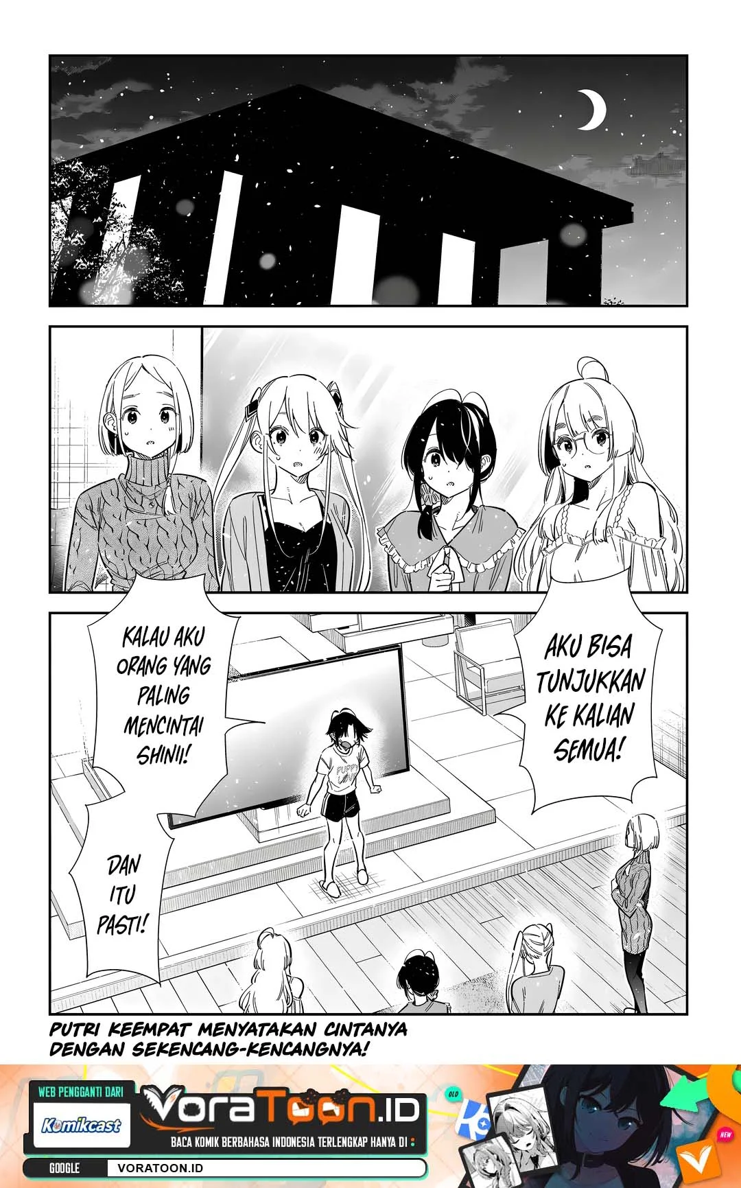 Manga Shiunji-ke no Kodomo-Tachi Chapter 78 gambar 2