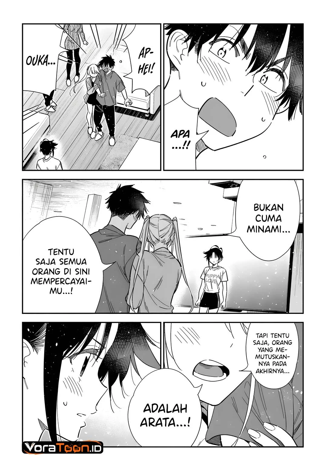 Shiunji-ke no Kodomo-Tachi Chapter 78 Gambar 6