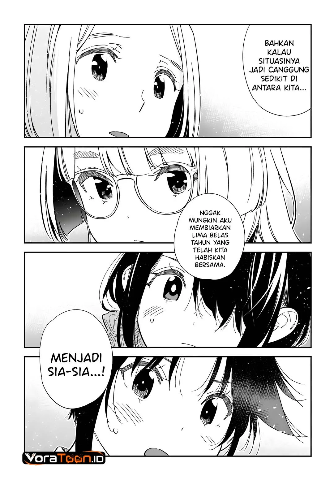 Shiunji-ke no Kodomo-Tachi Chapter 78 Gambar 7