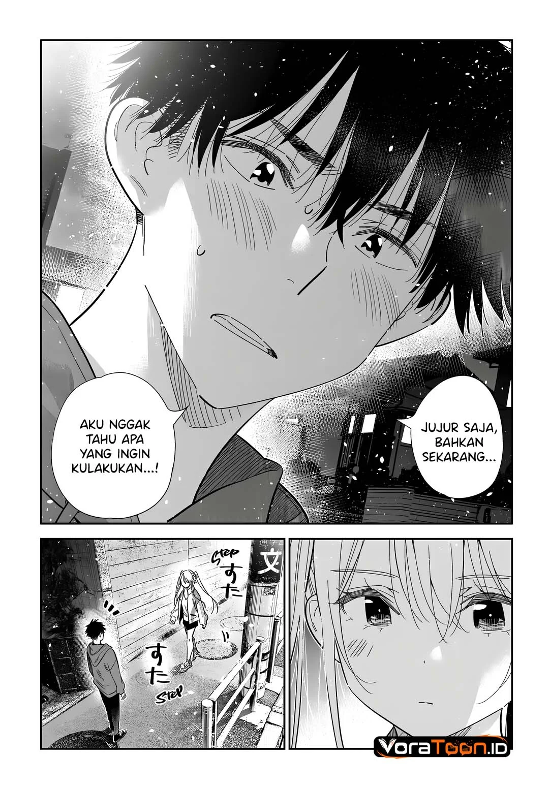 Shiunji-ke no Kodomo-Tachi Chapter 79 Gambar 11