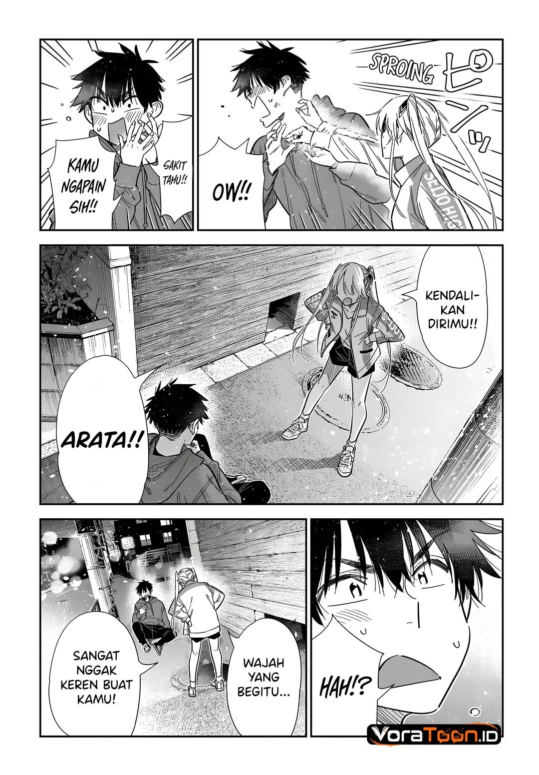Shiunji-ke no Kodomo-Tachi Chapter 79 Gambar 13