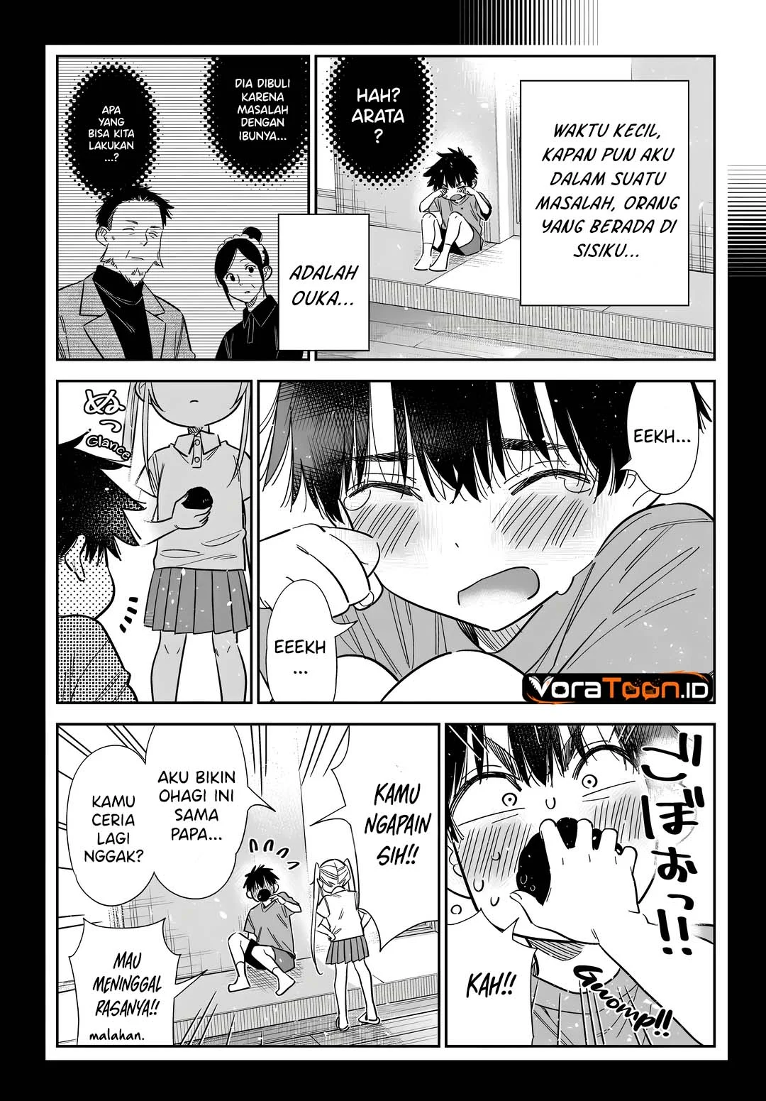 Shiunji-ke no Kodomo-Tachi Chapter 79 Gambar 17