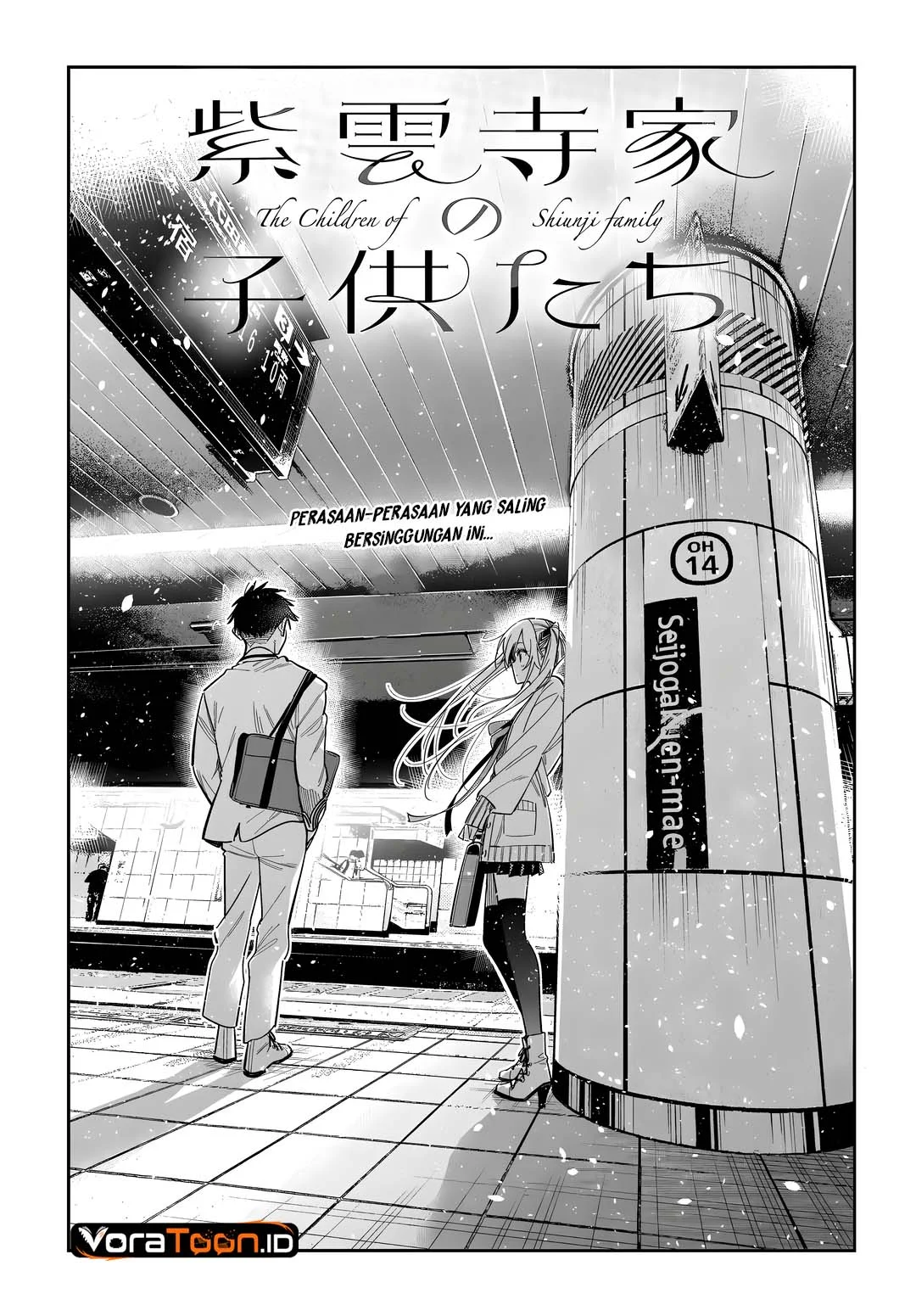 Shiunji-ke no Kodomo-Tachi Chapter 79 Gambar 3